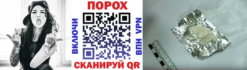 гидра зеркало  Ворсма  АМФ 97% 