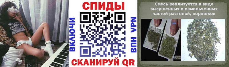 БУТИРАТ оксибутират  Ворсма 