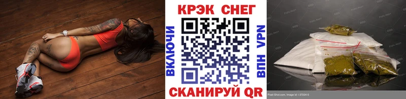 COCAIN Колумбийский Ворсма