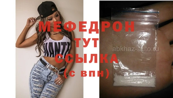 крисы Белоозёрский