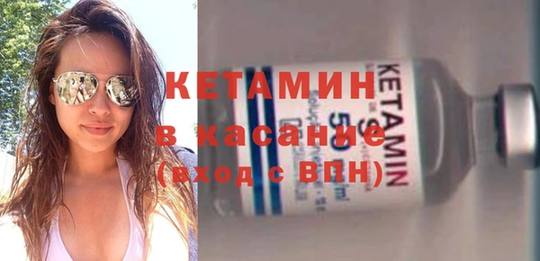mdpv Беломорск