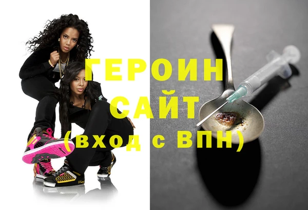 mdpv Беломорск