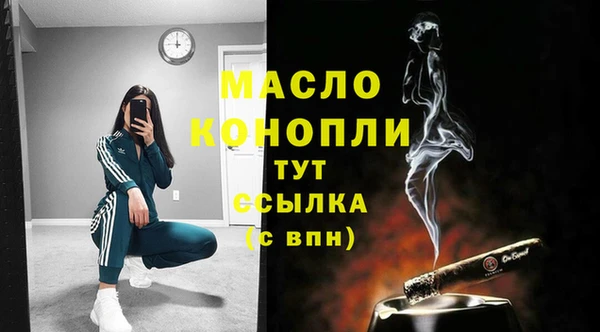 крисы Белоозёрский