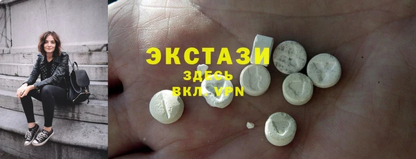 крисы Белоозёрский
