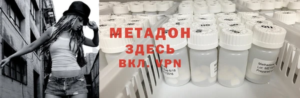 крисы Белоозёрский