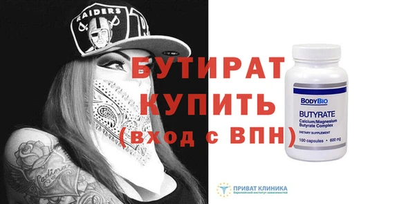 mdpv Беломорск