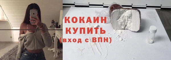 крисы Белоозёрский