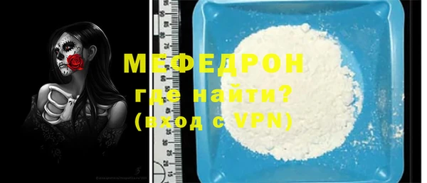 крисы Белоозёрский