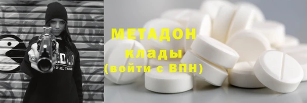 mdpv Беломорск
