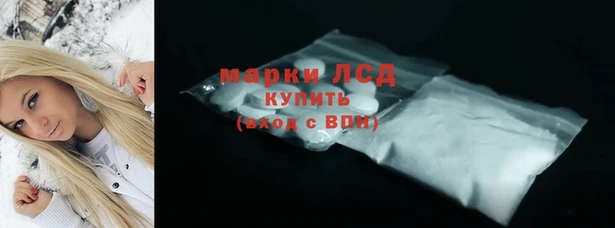 крисы Белоозёрский