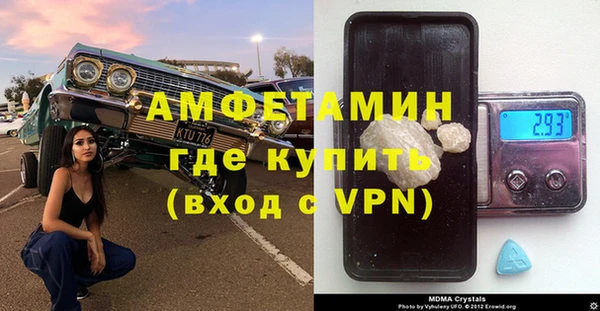 крисы Белоозёрский