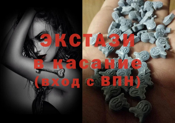 mdpv Беломорск