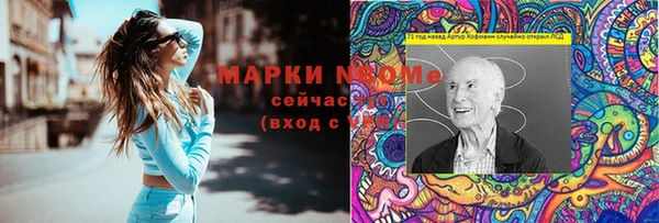 mdpv Беломорск