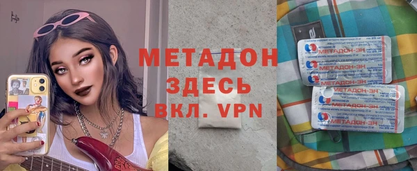 mdpv Беломорск
