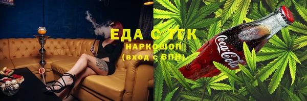 крисы Белоозёрский