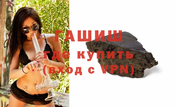 mdpv Беломорск