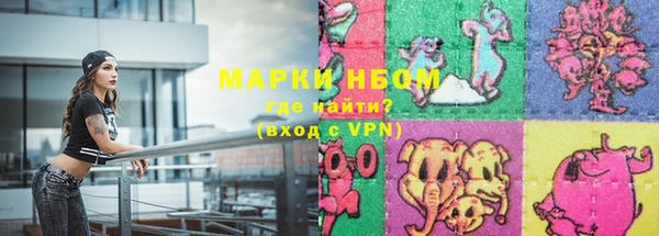 mdpv Беломорск