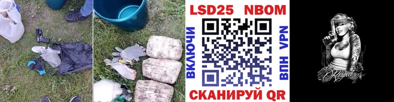 ЛСД экстази ecstasy  купить закладку  Ворсма 