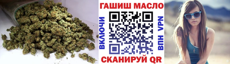 Дистиллят ТГК жижа  Ворсма 