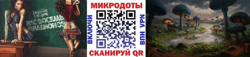 Галлюциногенные грибы GOLDEN TEACHER Ворсма